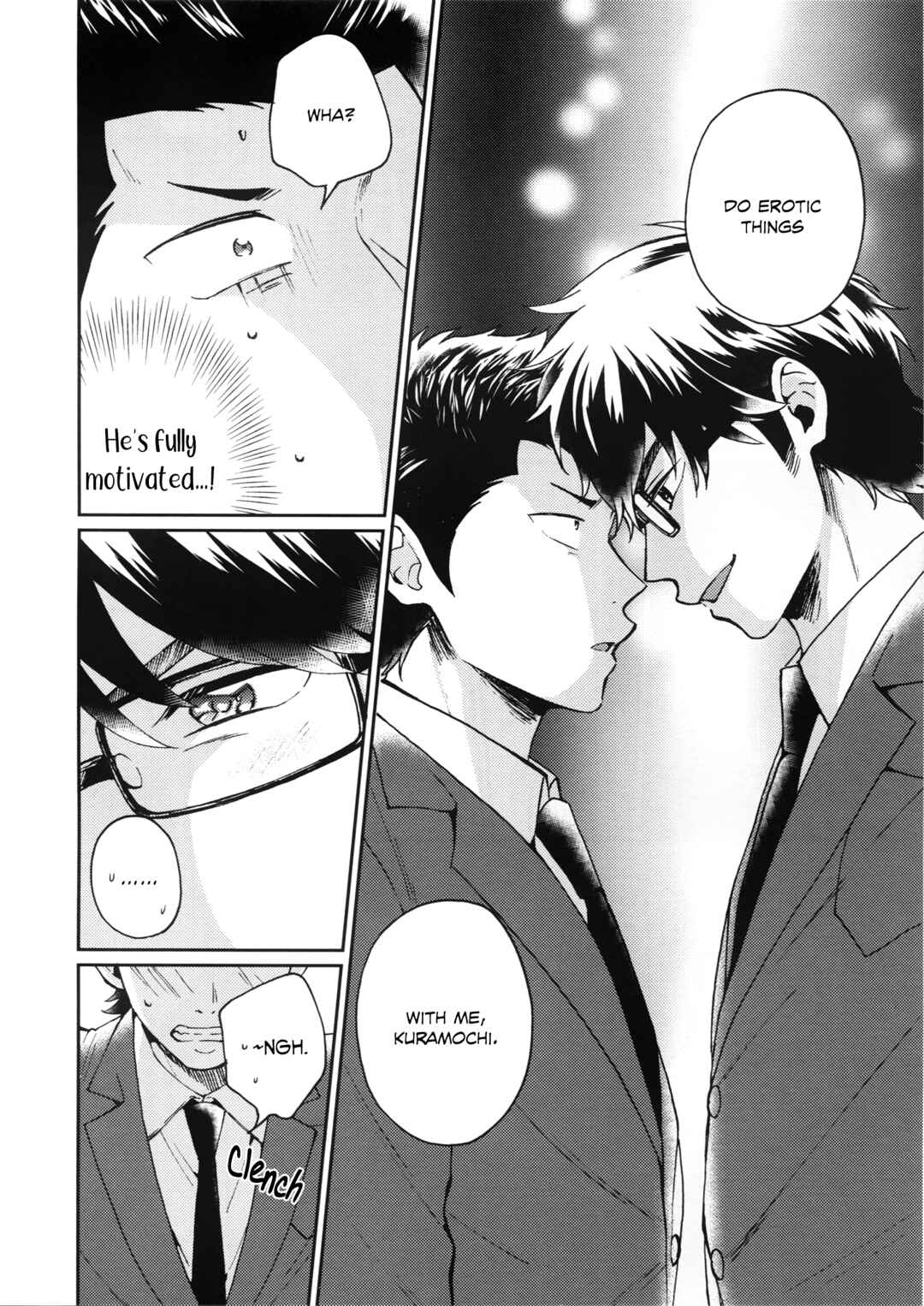 Page 15 Chapter Unknown_5e00 Diamond no Ace: Sutoppu! Miyuki kun (Doujinshi)