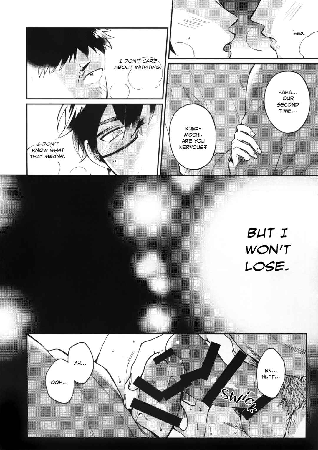 Page 19 Chapter Unknown_5e00 Diamond no Ace: Sutoppu! Miyuki kun (Doujinshi)
