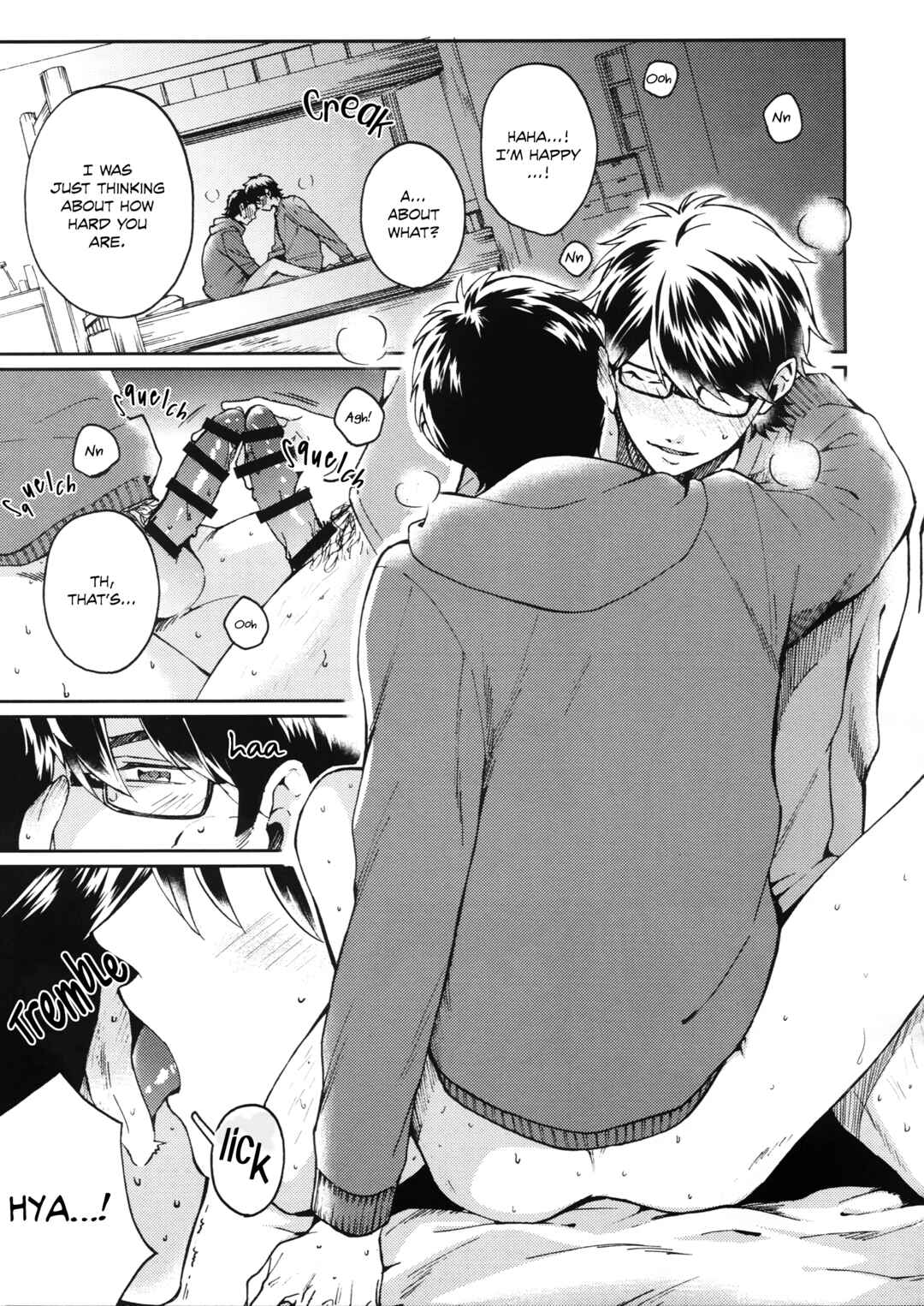 Page 20 Chapter Unknown_5e00 Diamond no Ace: Sutoppu! Miyuki kun (Doujinshi)