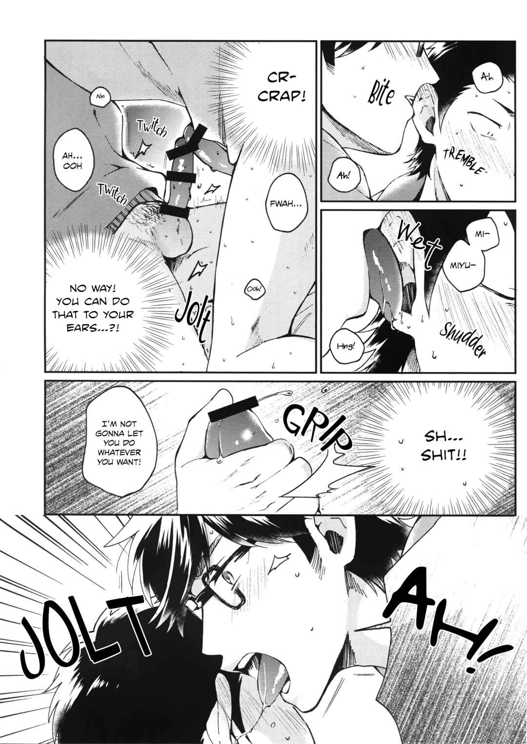 Page 21 Chapter Unknown_5e00 Diamond no Ace: Sutoppu! Miyuki kun (Doujinshi)