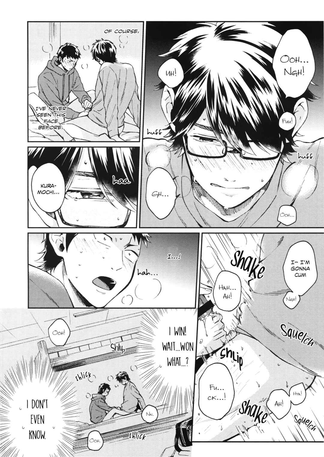 Page 23 Chapter Unknown_5e00 Diamond no Ace: Sutoppu! Miyuki kun (Doujinshi)