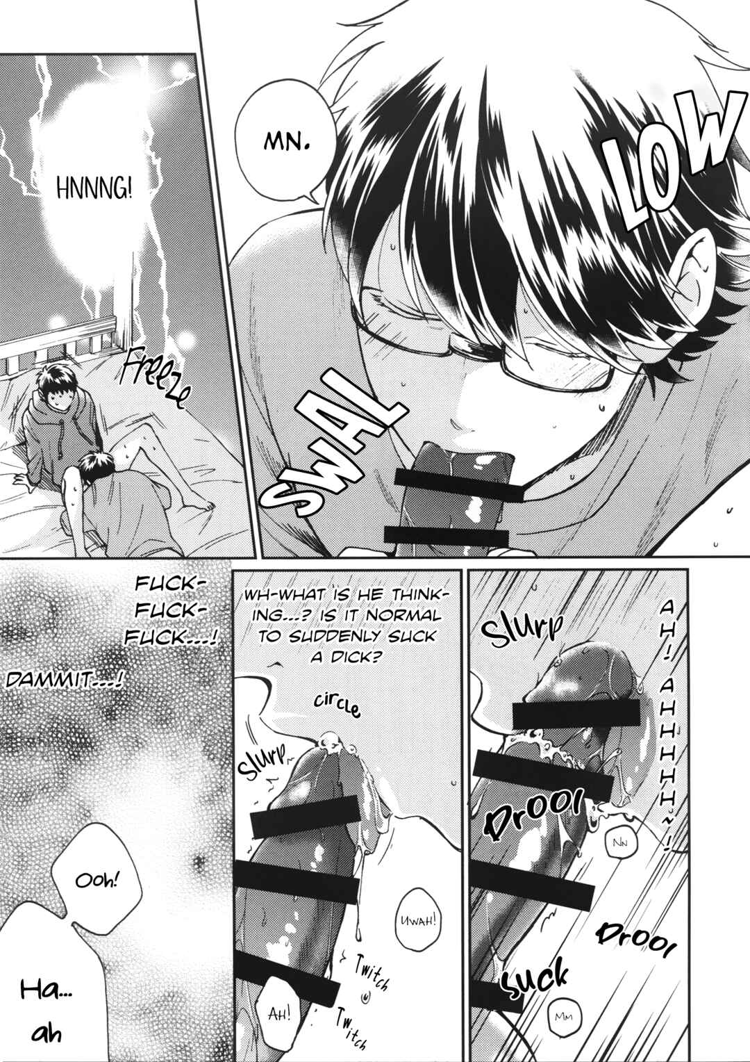 Page 26 Chapter Unknown_5e00 Diamond no Ace: Sutoppu! Miyuki kun (Doujinshi)