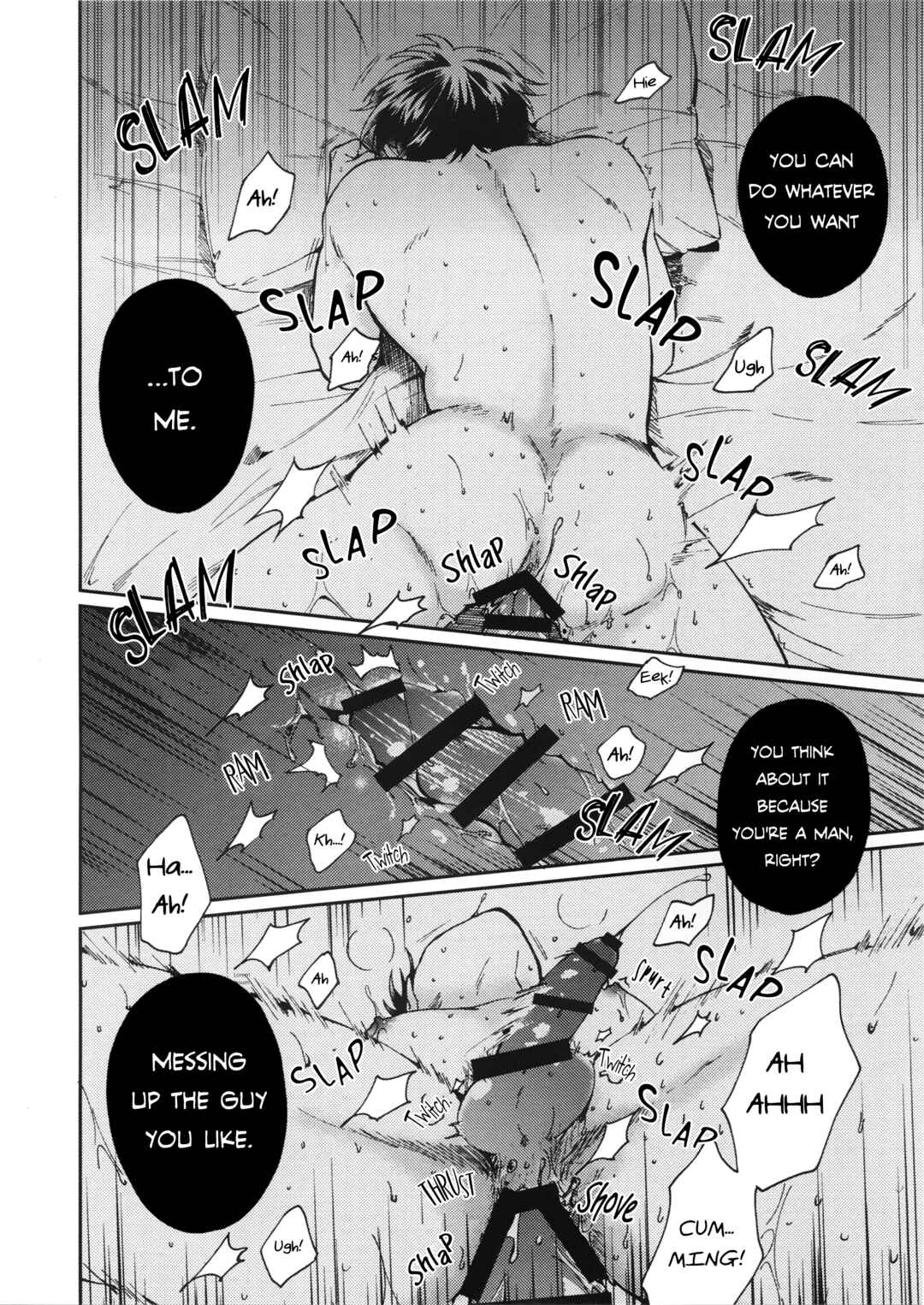 Page 29 Chapter Unknown_5e00 Diamond no Ace: Sutoppu! Miyuki kun (Doujinshi)