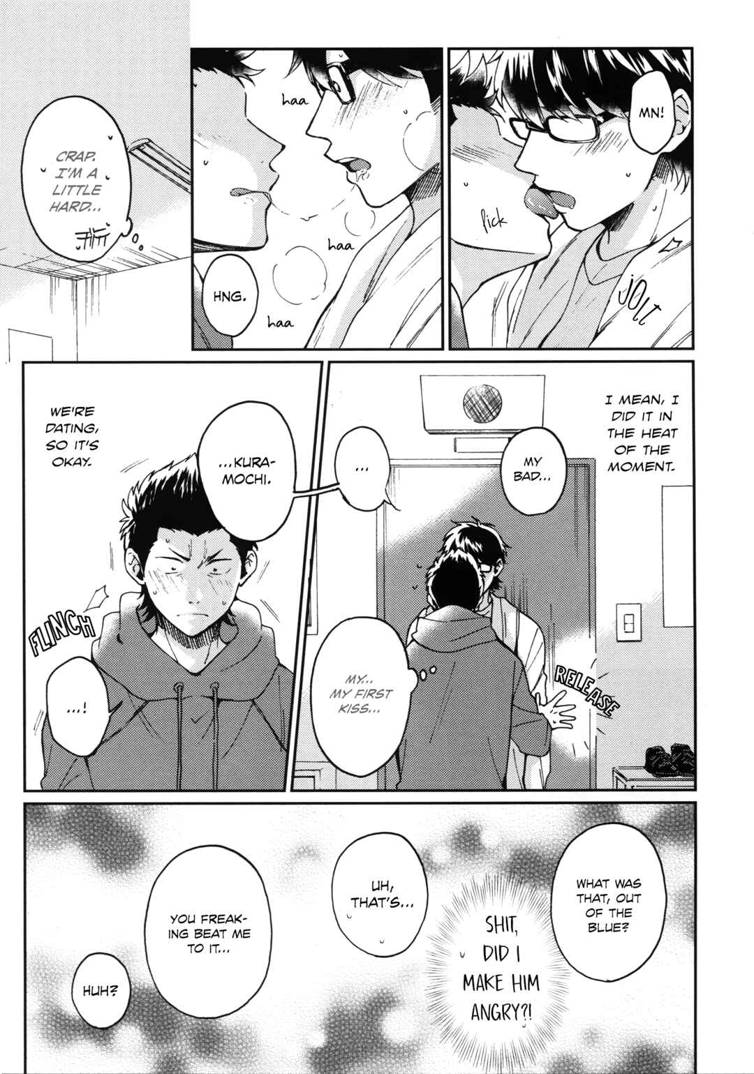 Page 8 Chapter Unknown_5e00 Diamond no Ace: Sutoppu! Miyuki kun (Doujinshi)