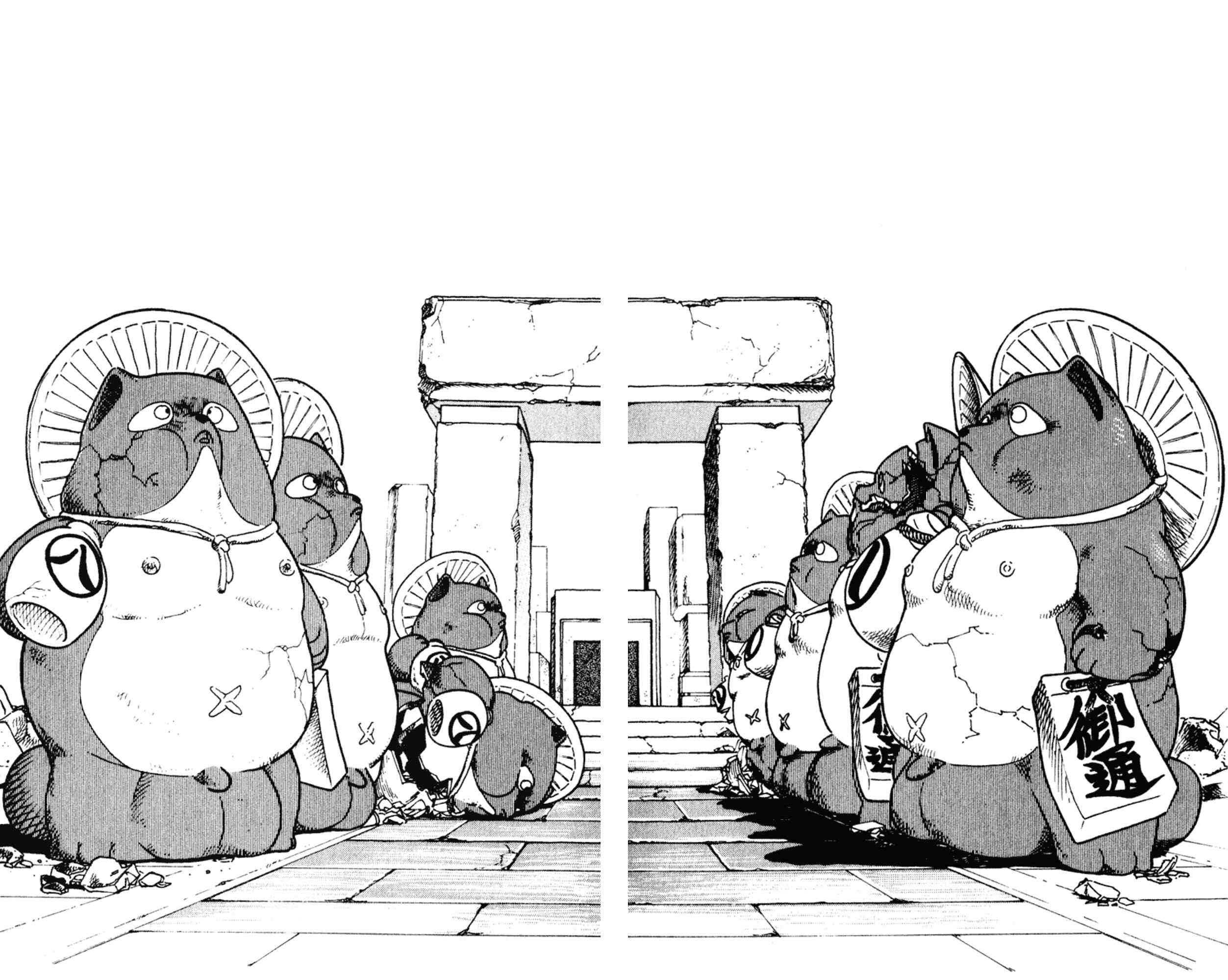 Page 13 Chapter 4 Elf 17