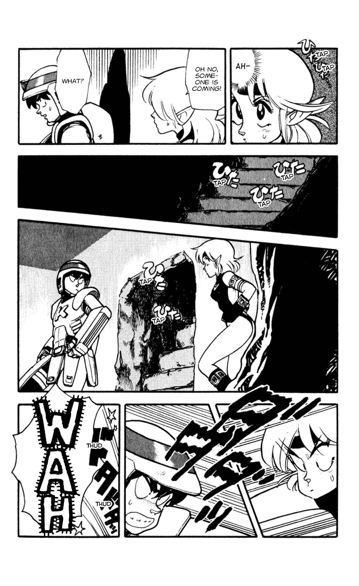 Page 25 Chapter 4 Elf 17