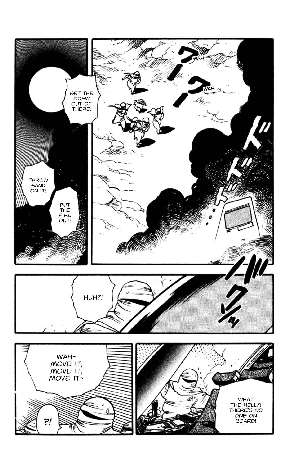 Page 5 Chapter 4 Elf 17