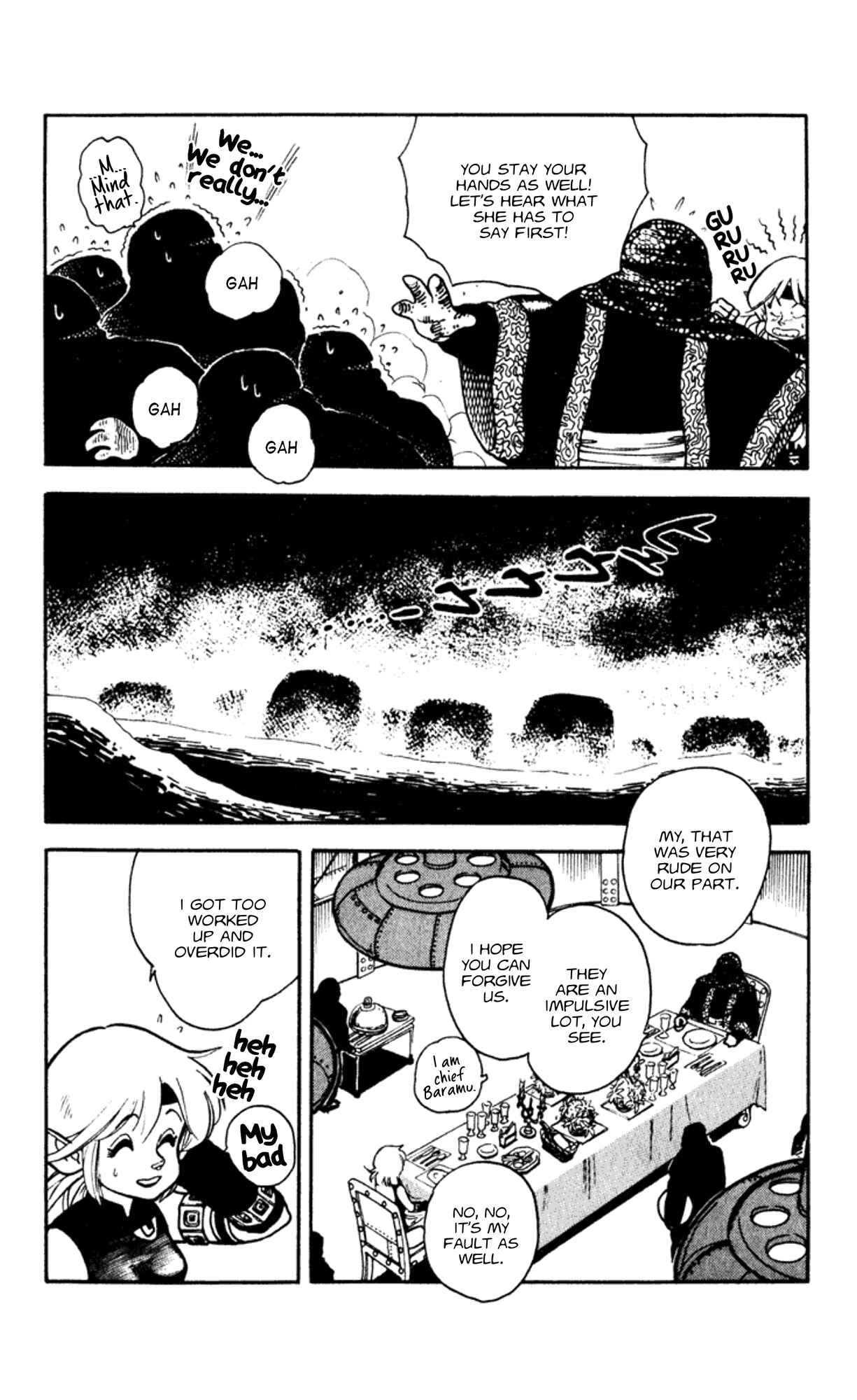 Page 13 Chapter 4.5 Elf 17