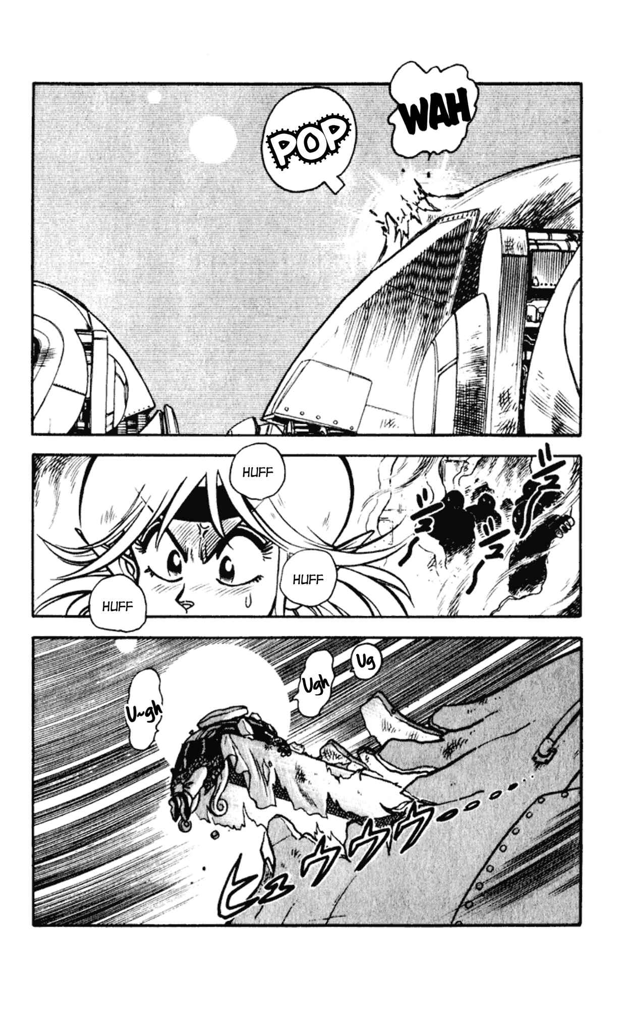Page 22 Chapter 4.5 Elf 17