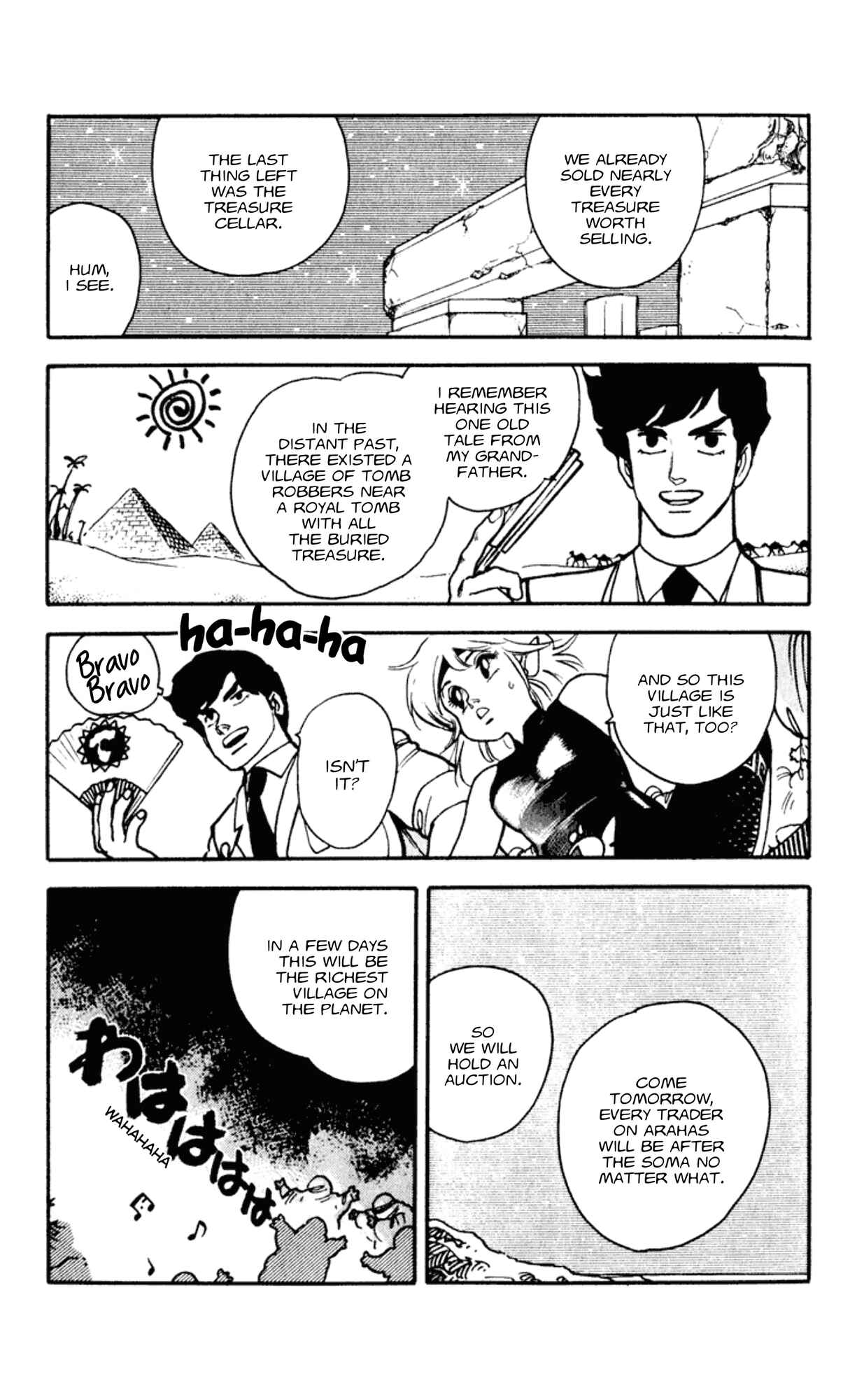 Page 29 Chapter 4.5 Elf 17