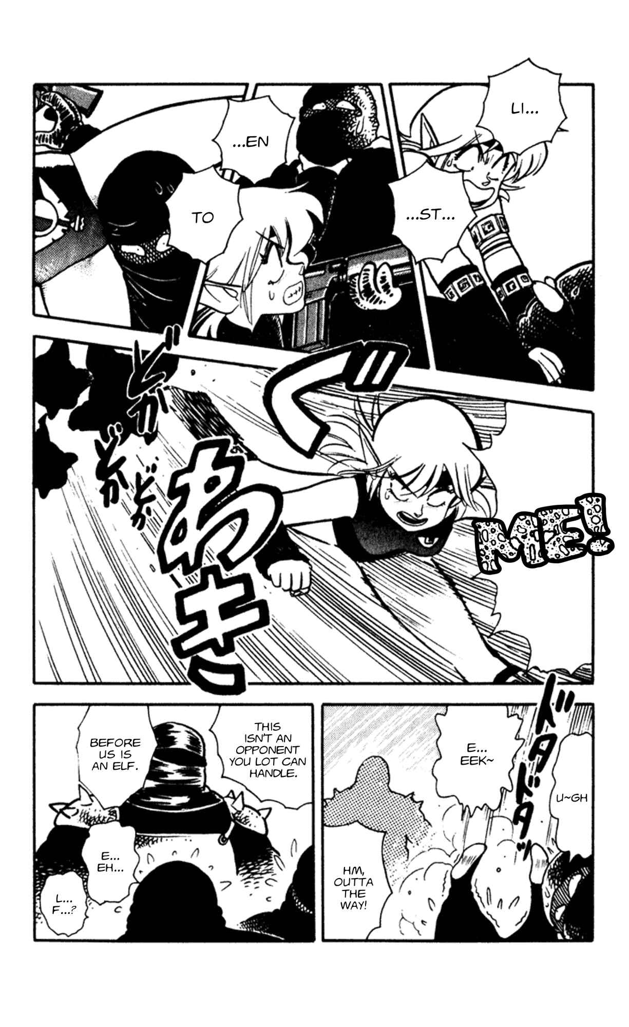 Page 9 Chapter 4.5 Elf 17
