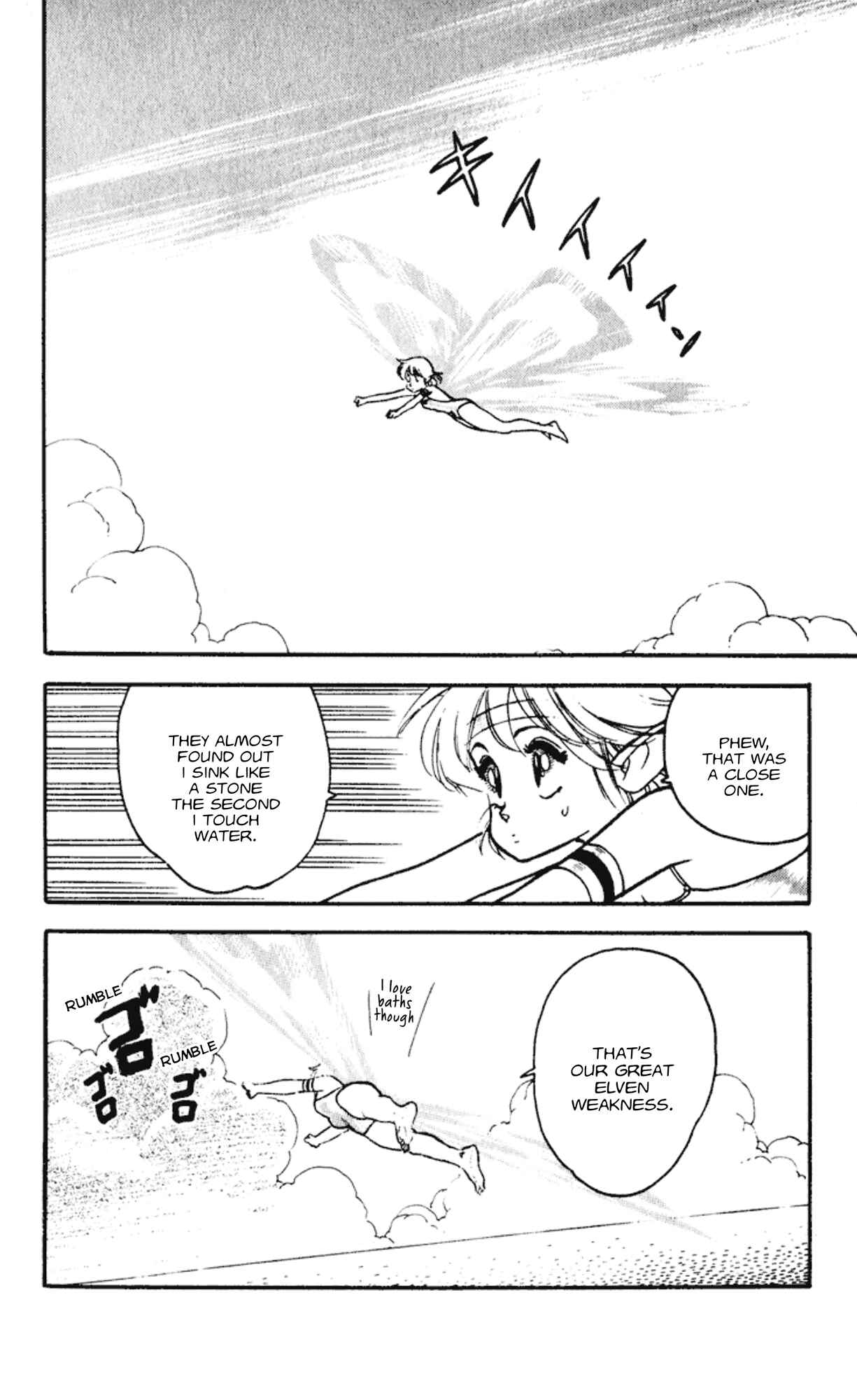 Page 11 Chapter 3 Elf 17