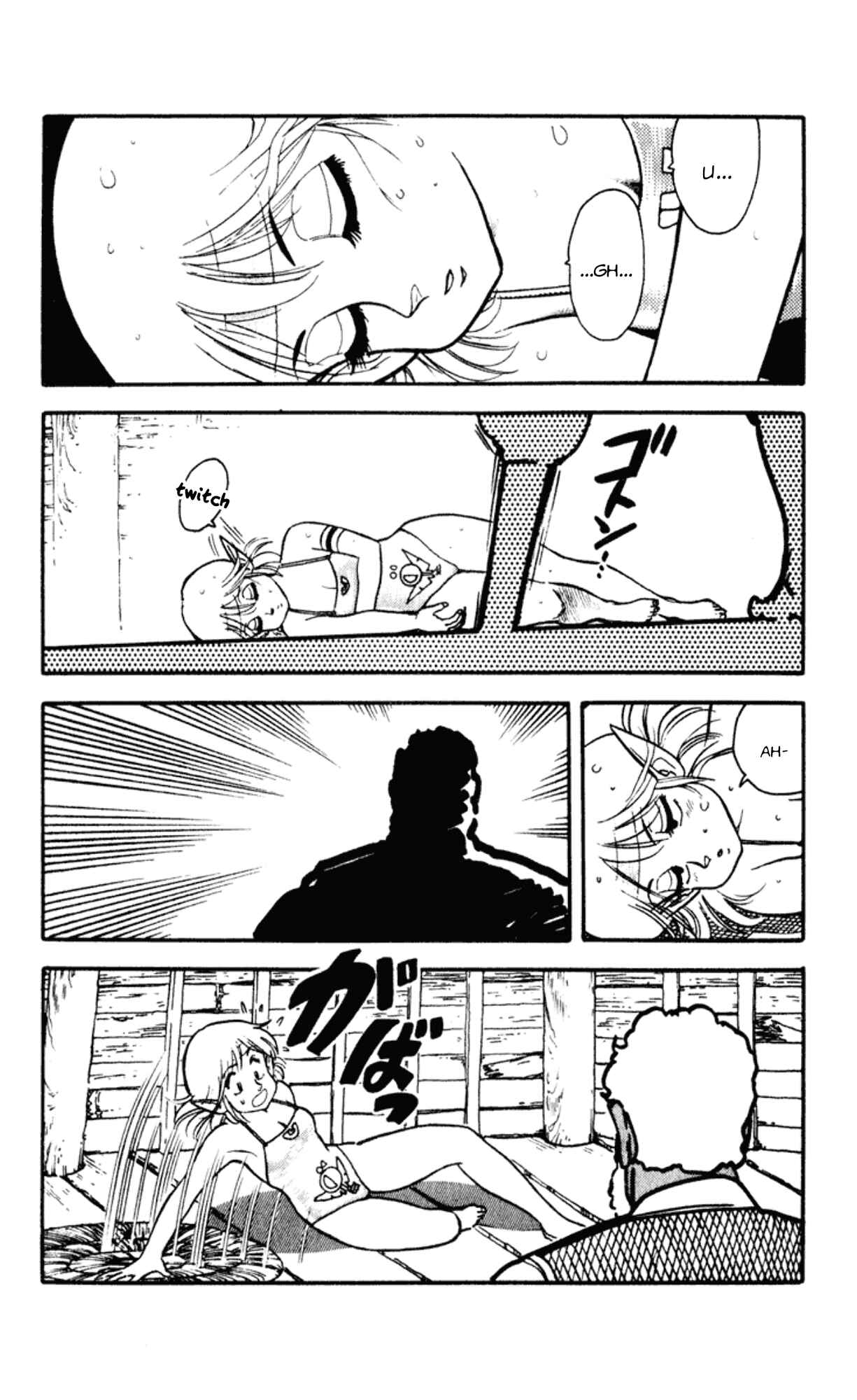 Page 15 Chapter 3 Elf 17