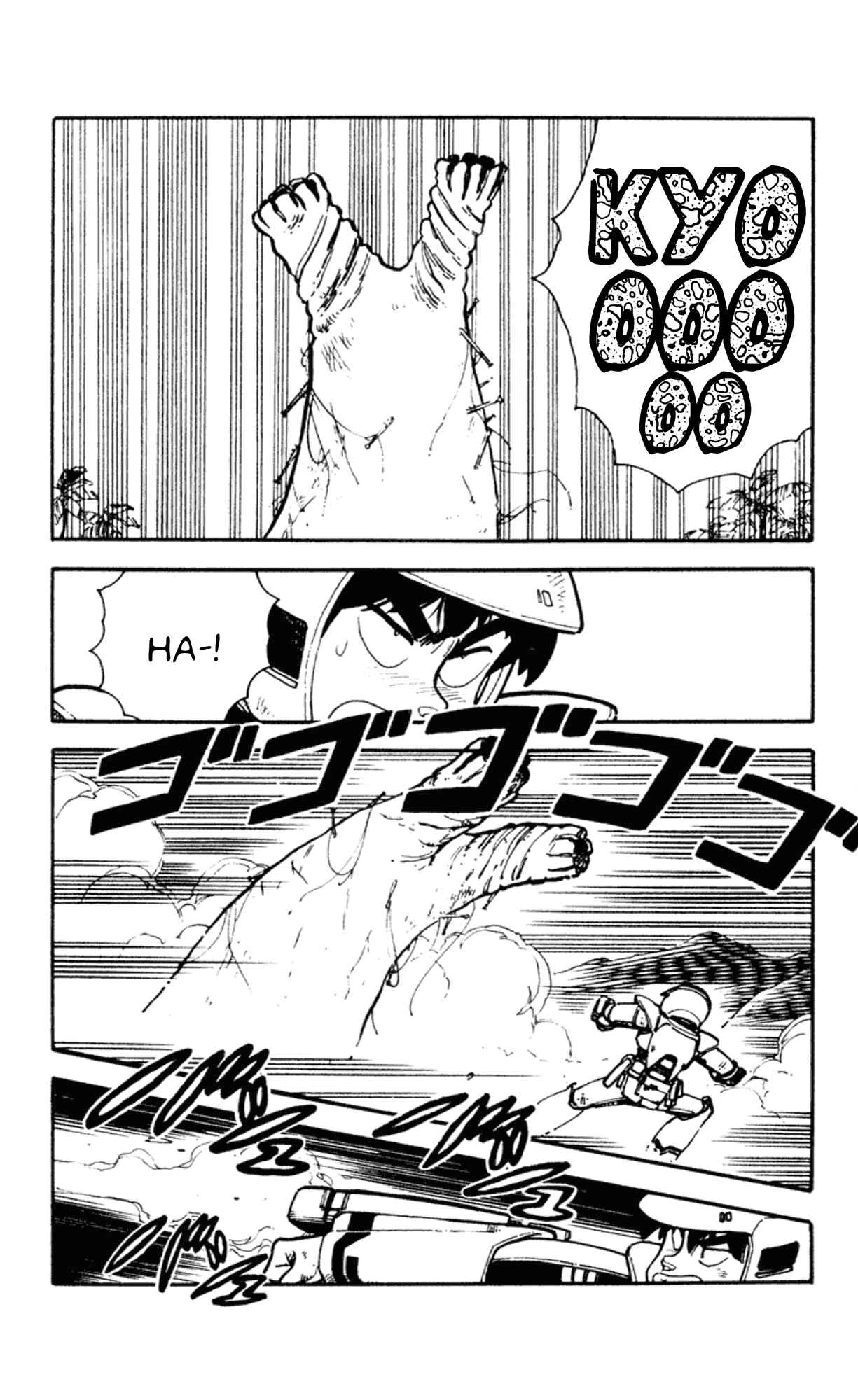 Page 21 Chapter 3 Elf 17