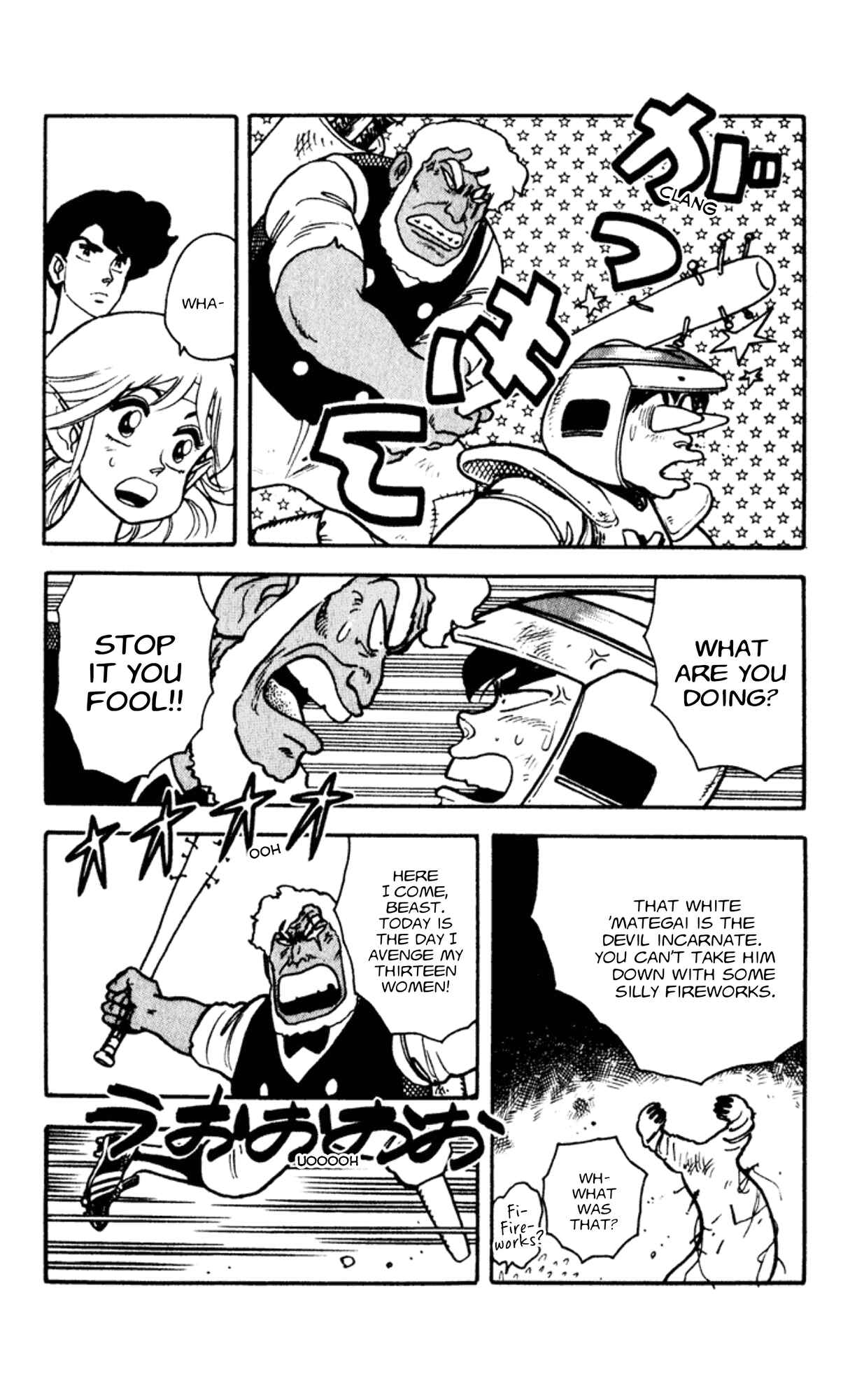 Page 23 Chapter 3 Elf 17