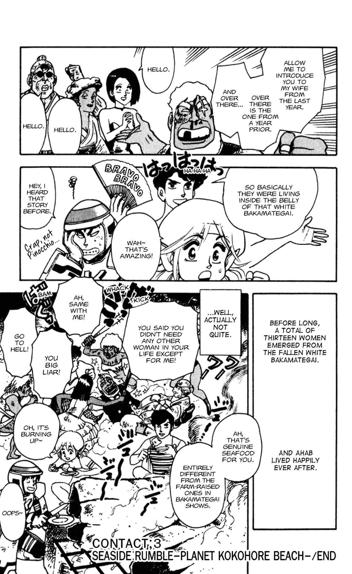 Page 30 Chapter 3 Elf 17