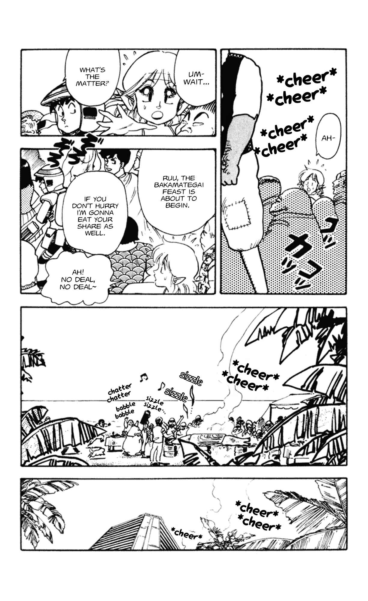 Page 9 Chapter 3 Elf 17