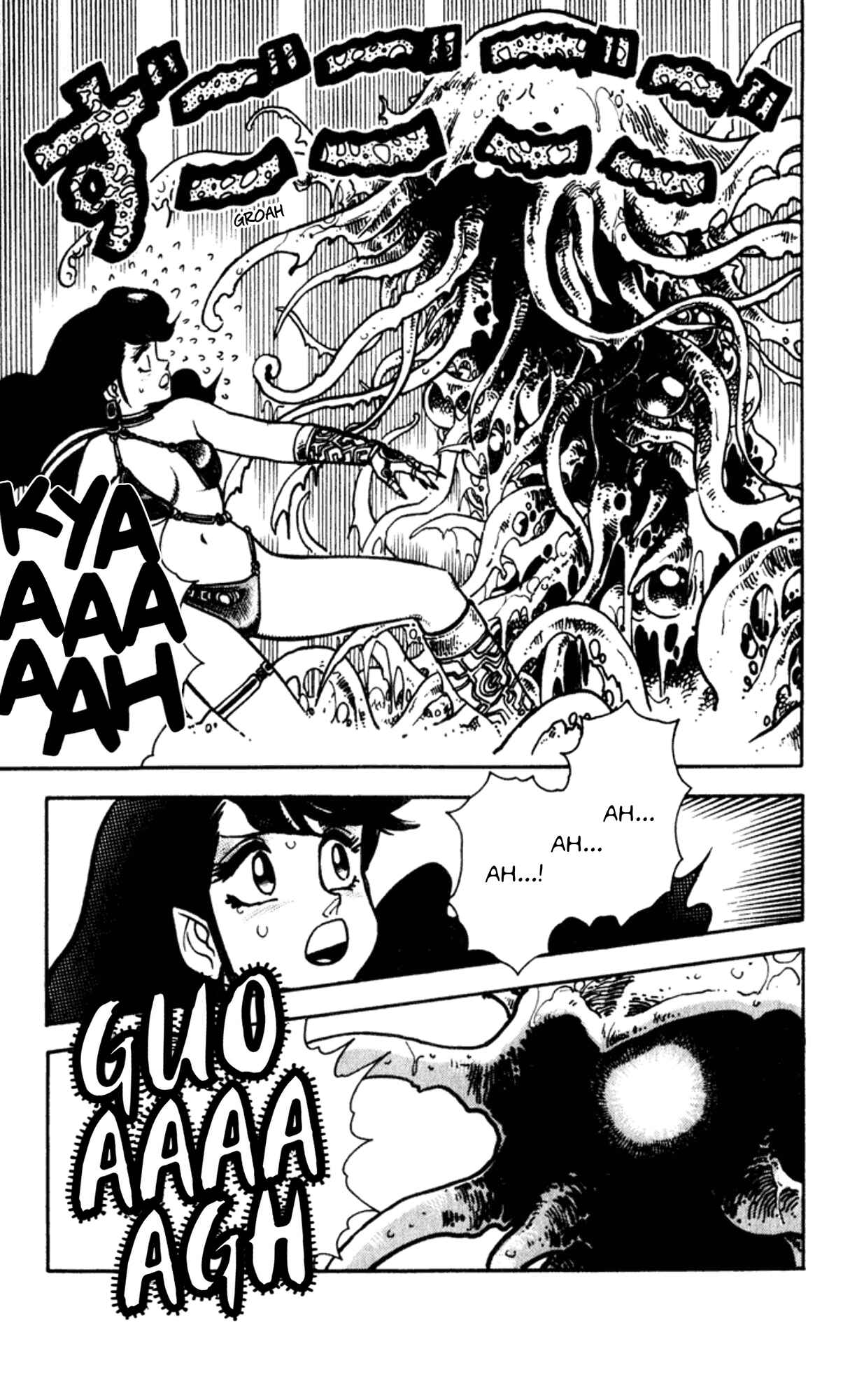 Page 5 Chapter 5 Elf 17