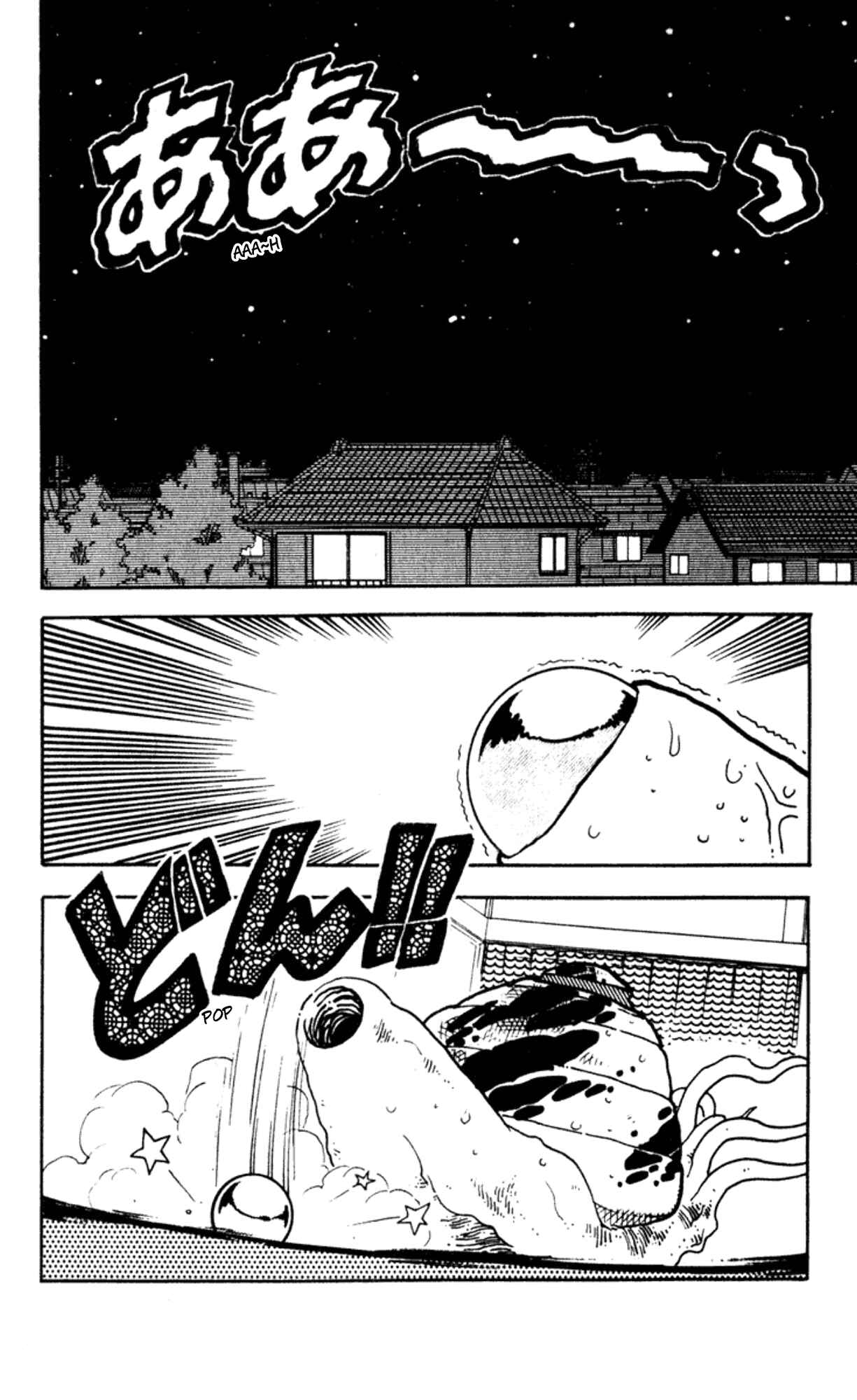 Page 8 Chapter 5 Elf 17