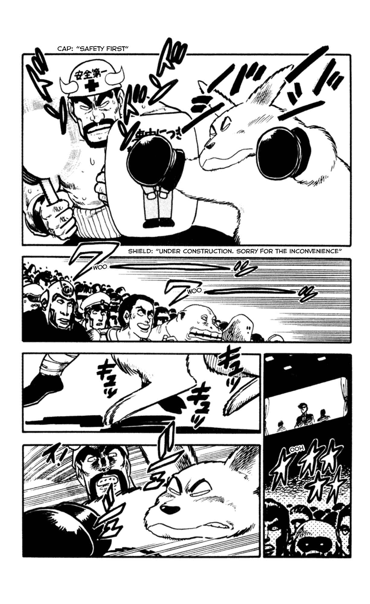 Page 11 Chapter 1 Elf 17