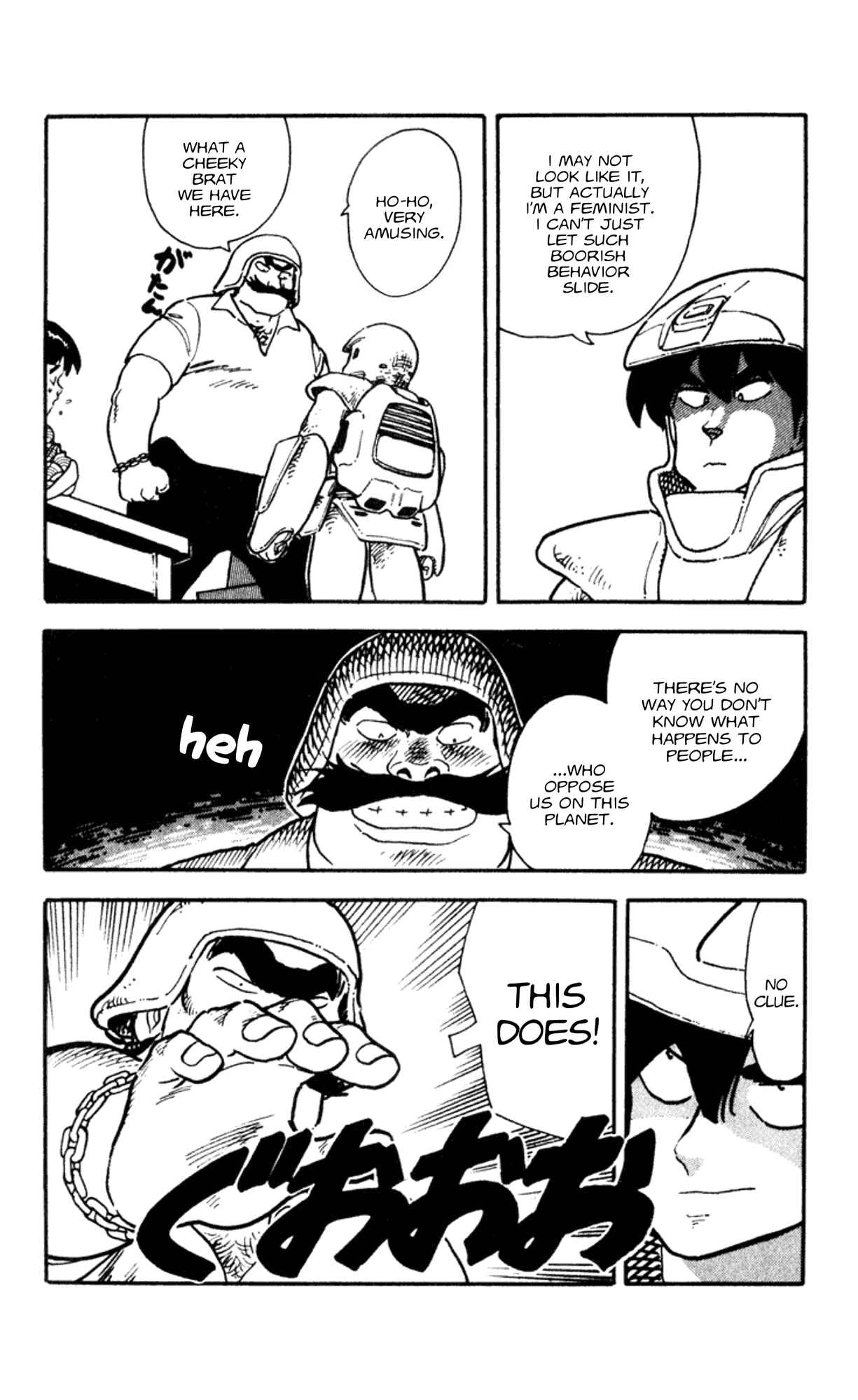 Page 12 Chapter 2 Elf 17