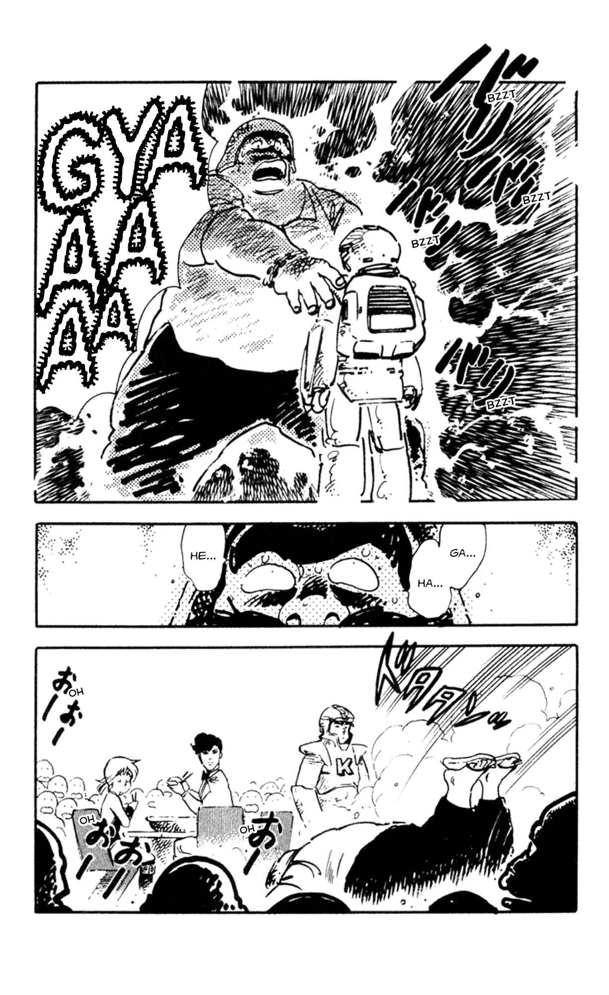 Page 13 Chapter 2 Elf 17
