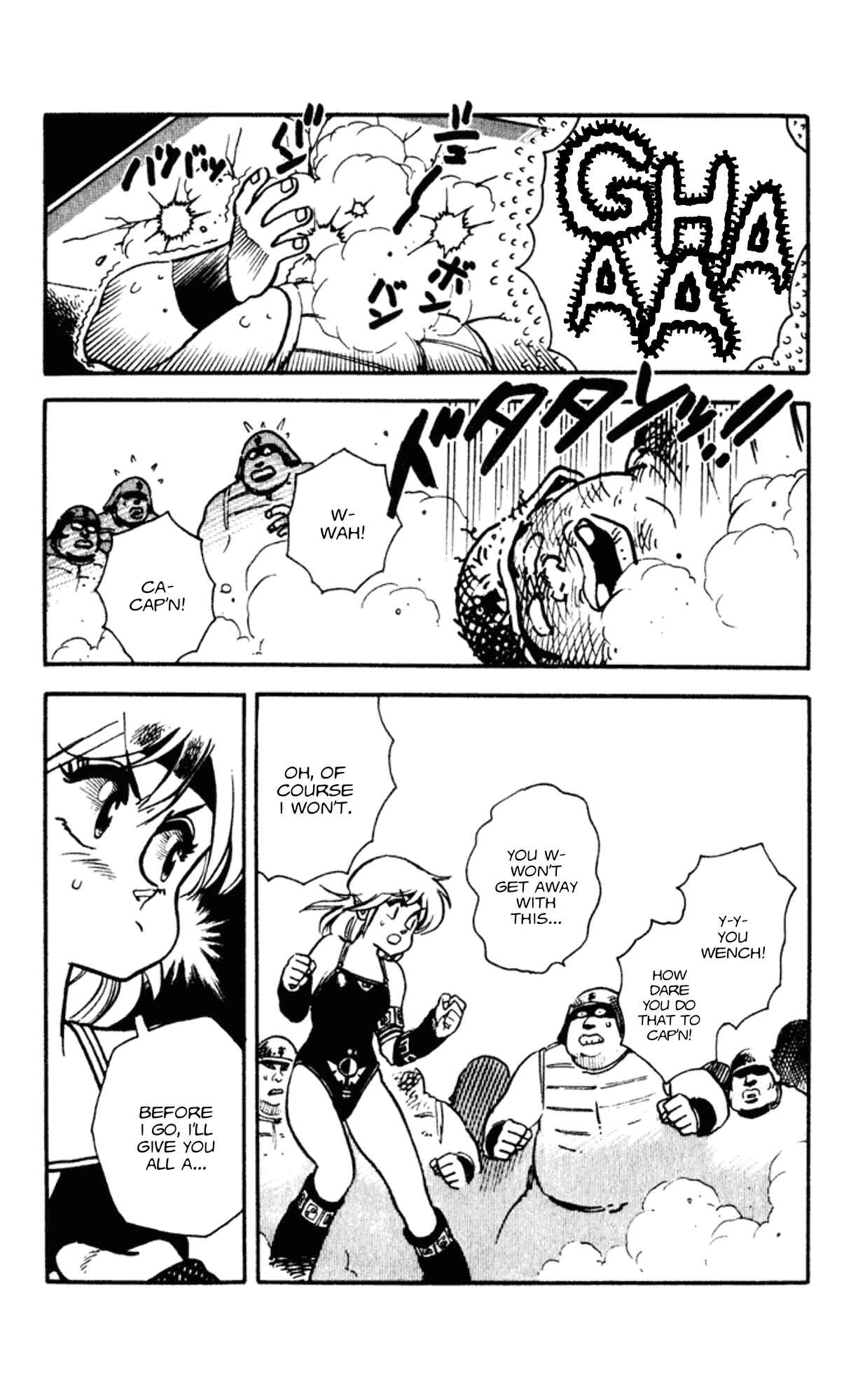 Page 19 Chapter 2 Elf 17