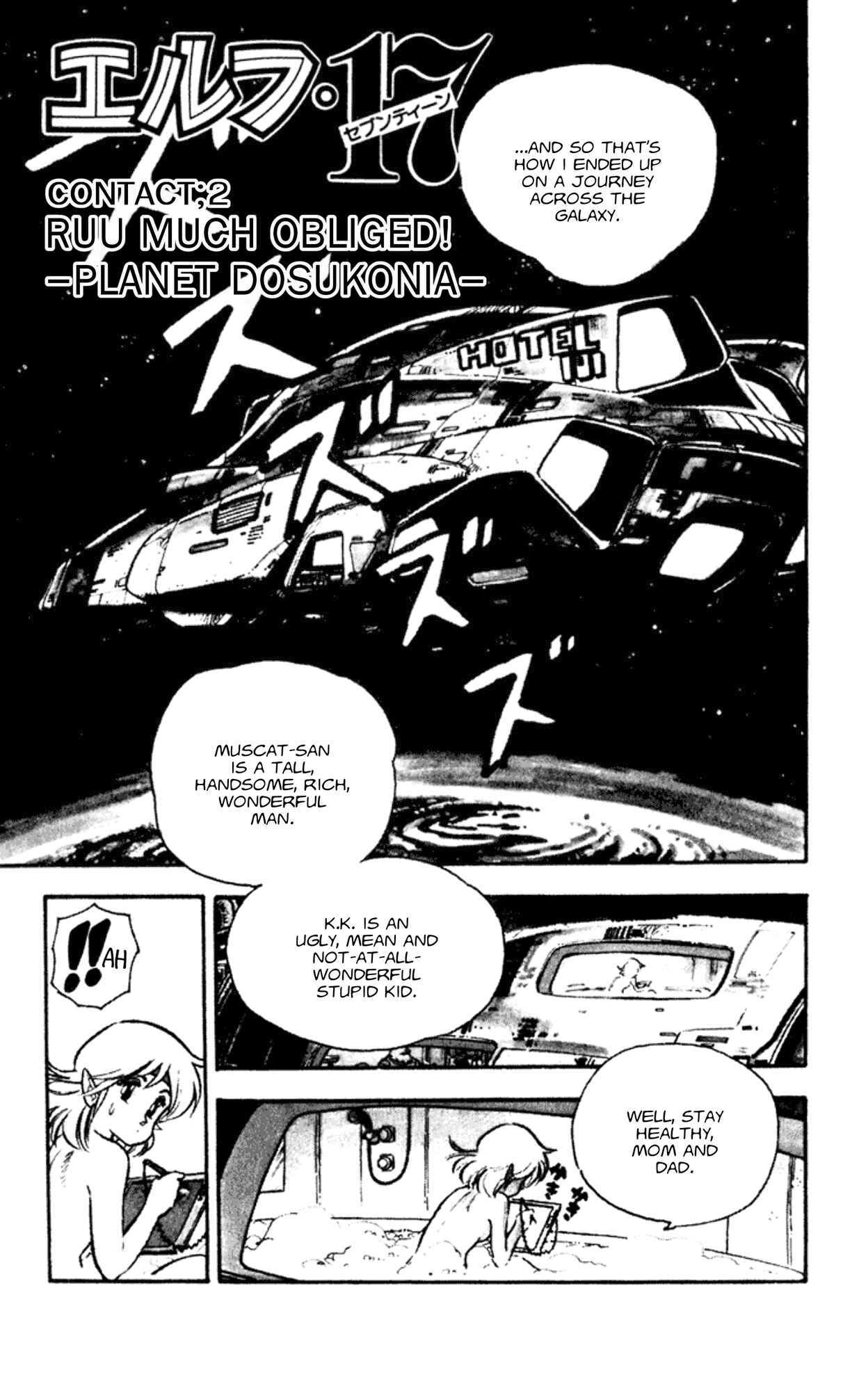 Page 2 Chapter 2 Elf 17