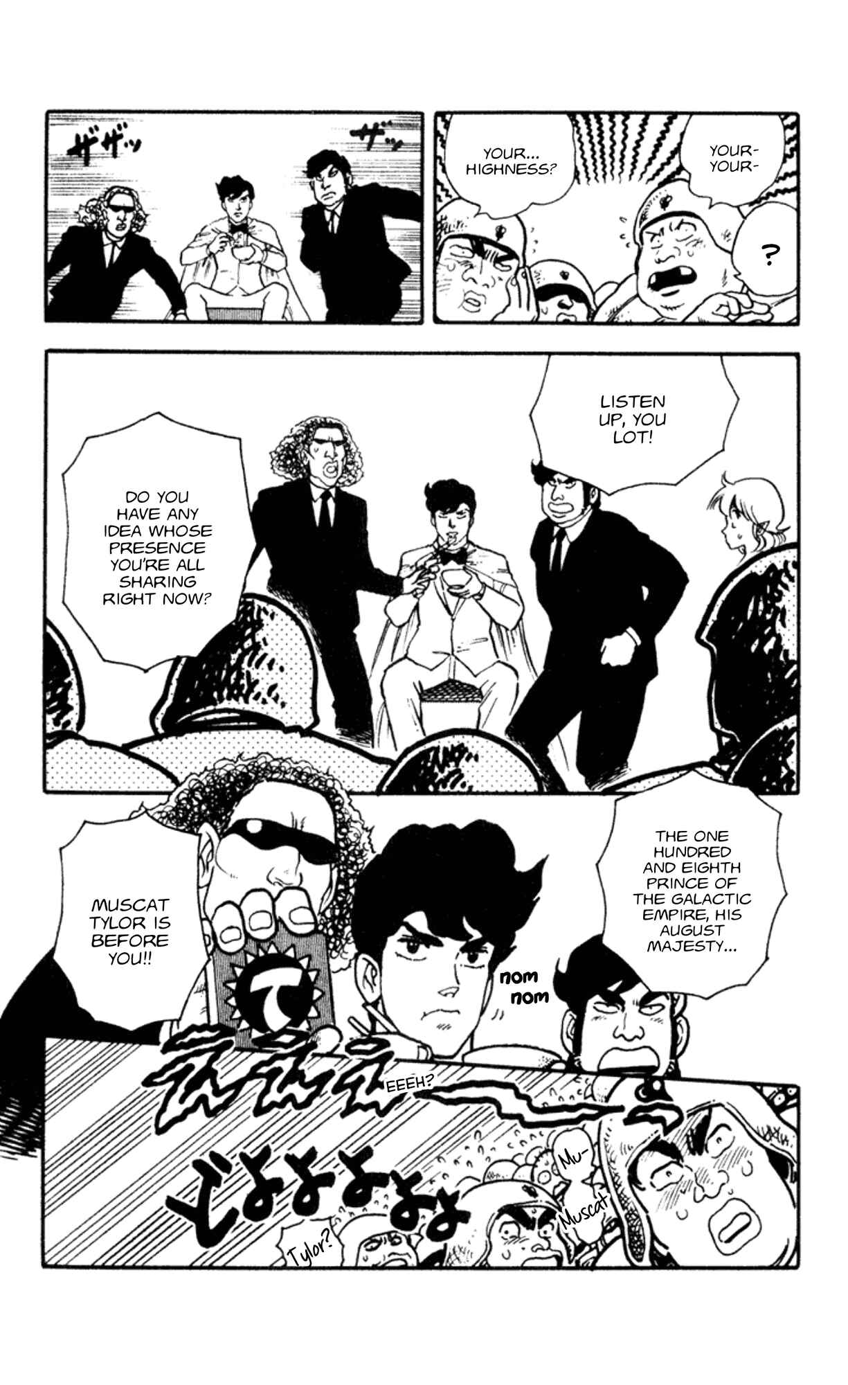 Page 24 Chapter 2 Elf 17