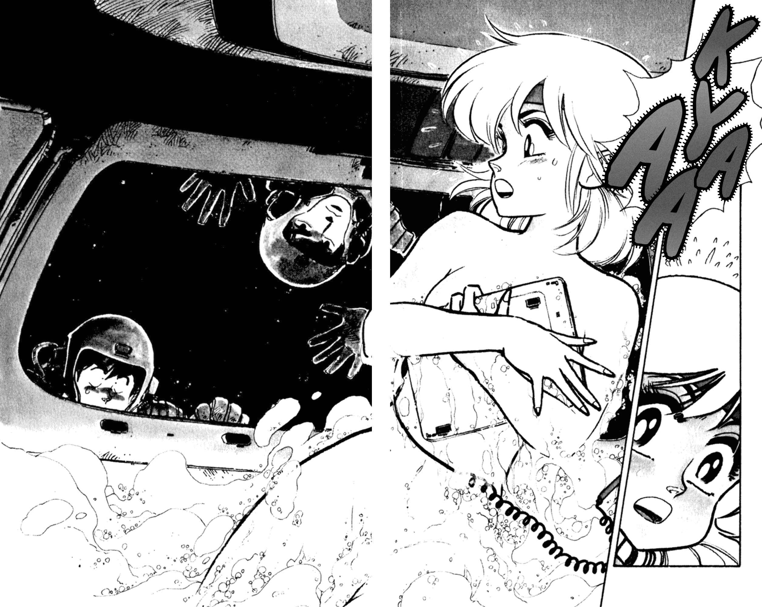 Page 3 Chapter 2 Elf 17