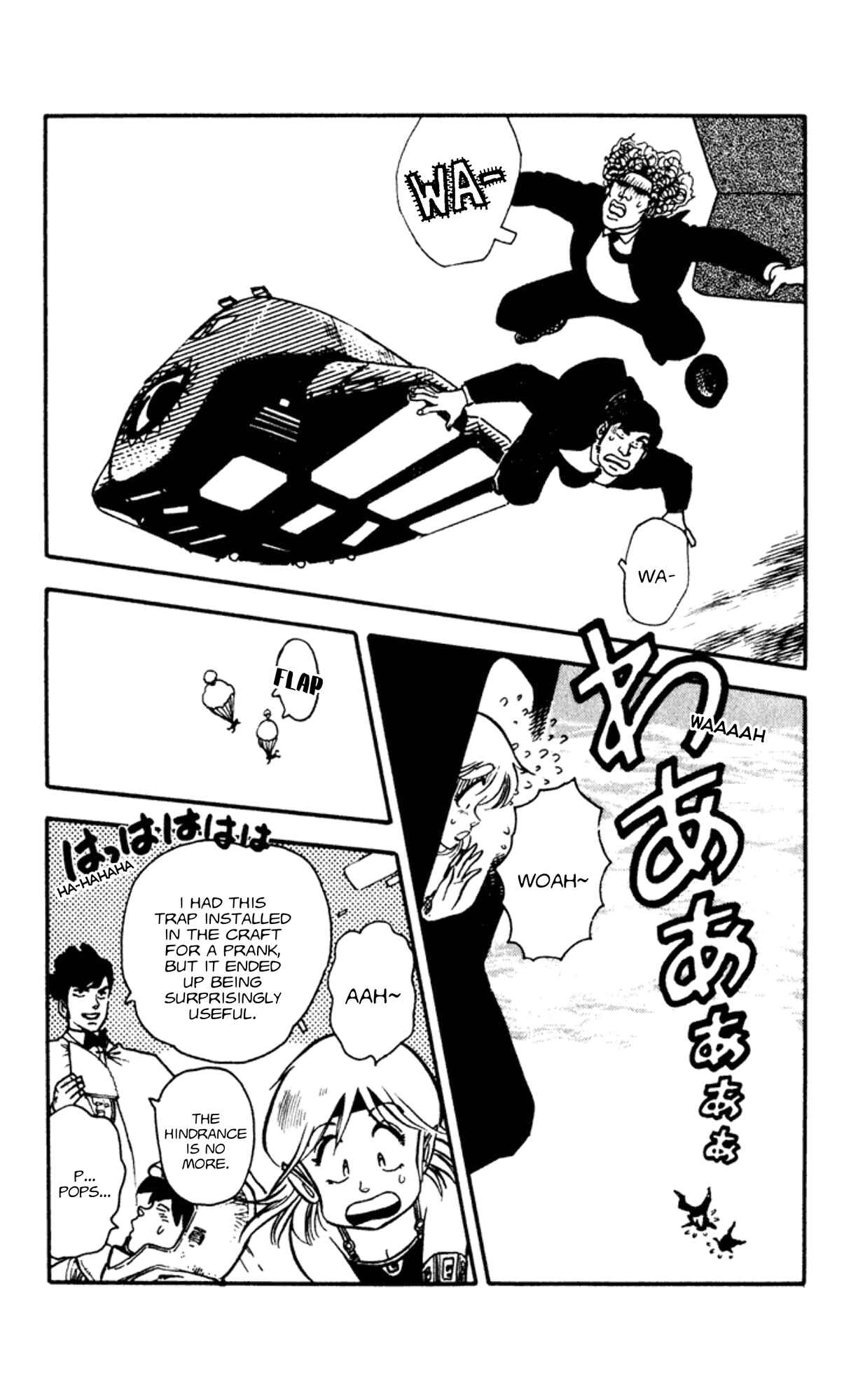 Page 32 Chapter 2 Elf 17