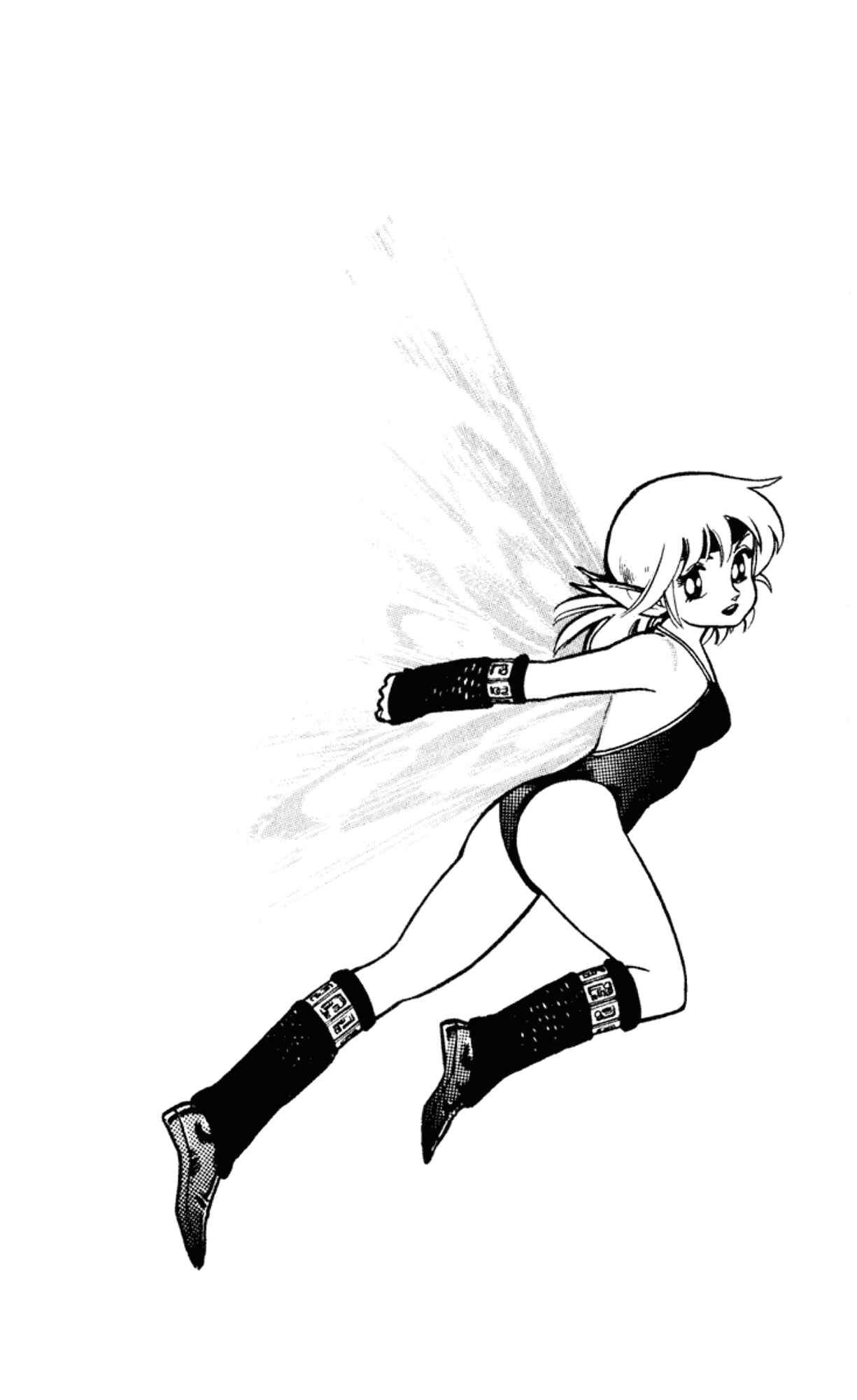 Page 4 Chapter 2 Elf 17