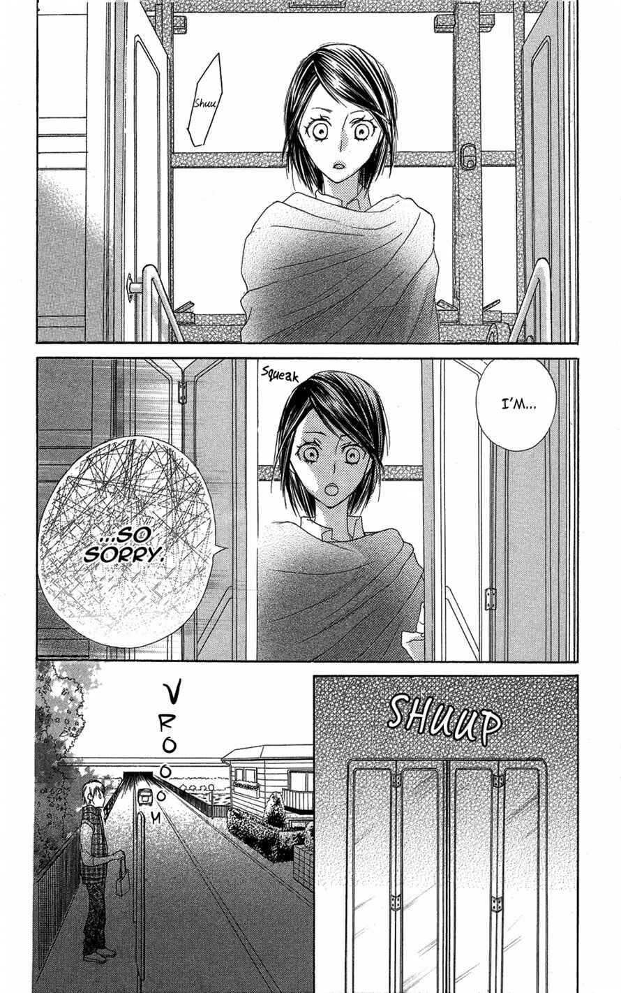 Page 10 Chapter 3 Asa Chun!