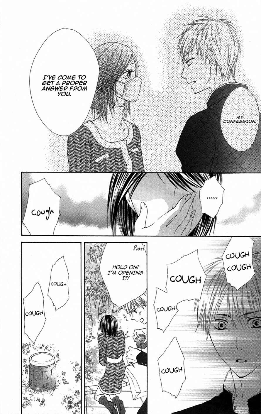 Page 14 Chapter 3 Asa Chun!