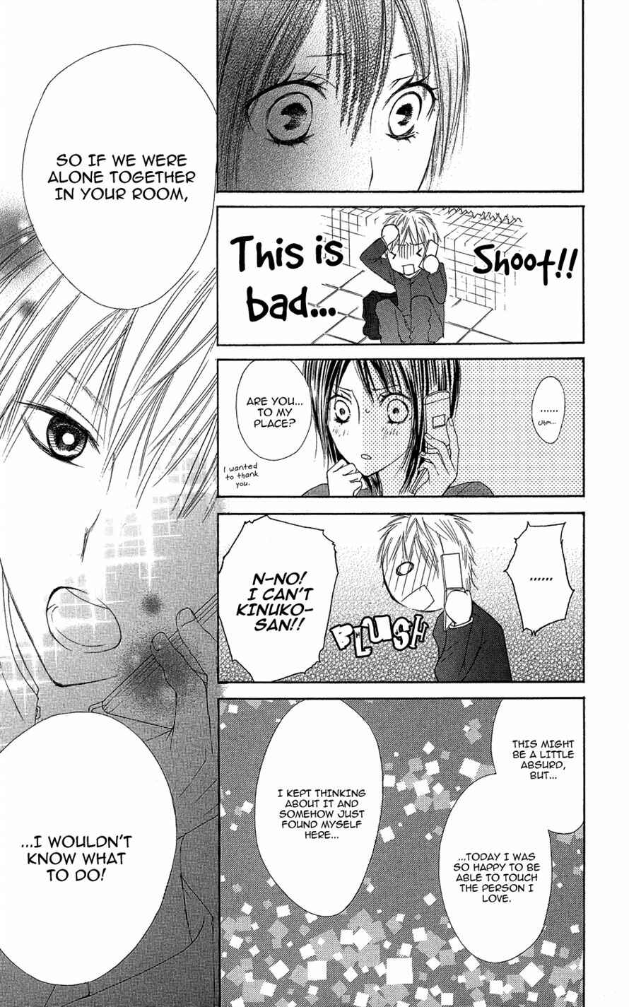 Page 19 Chapter 3 Asa Chun!