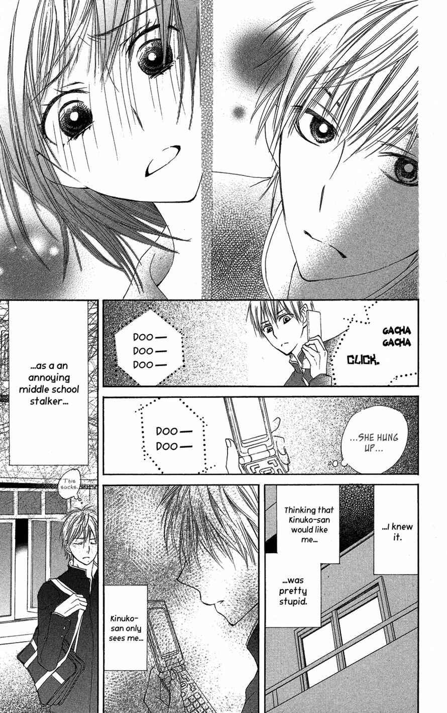 Page 21 Chapter 3 Asa Chun!