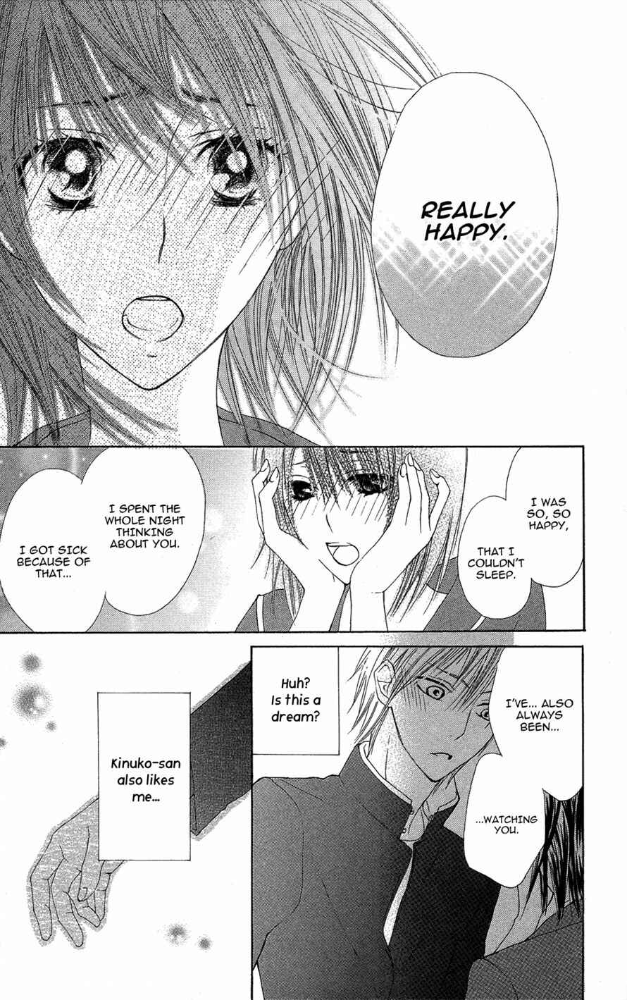 Page 23 Chapter 3 Asa Chun!