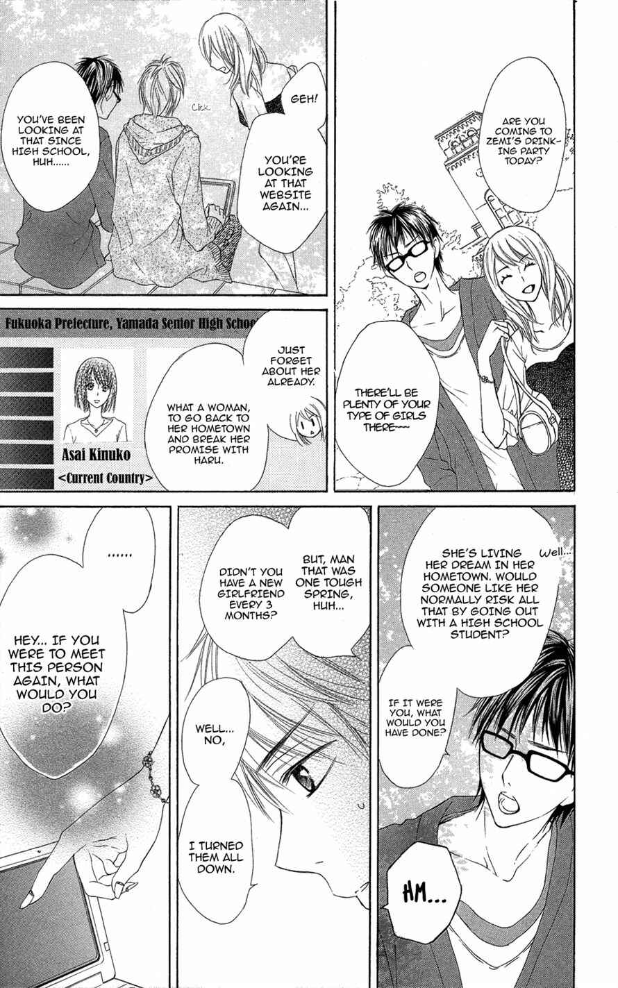 Page 29 Chapter 3 Asa Chun!
