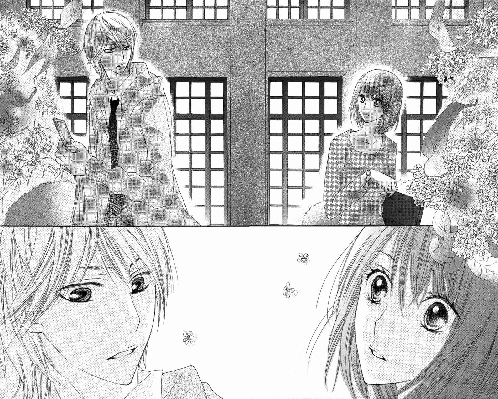 Page 32 Chapter 3 Asa Chun!