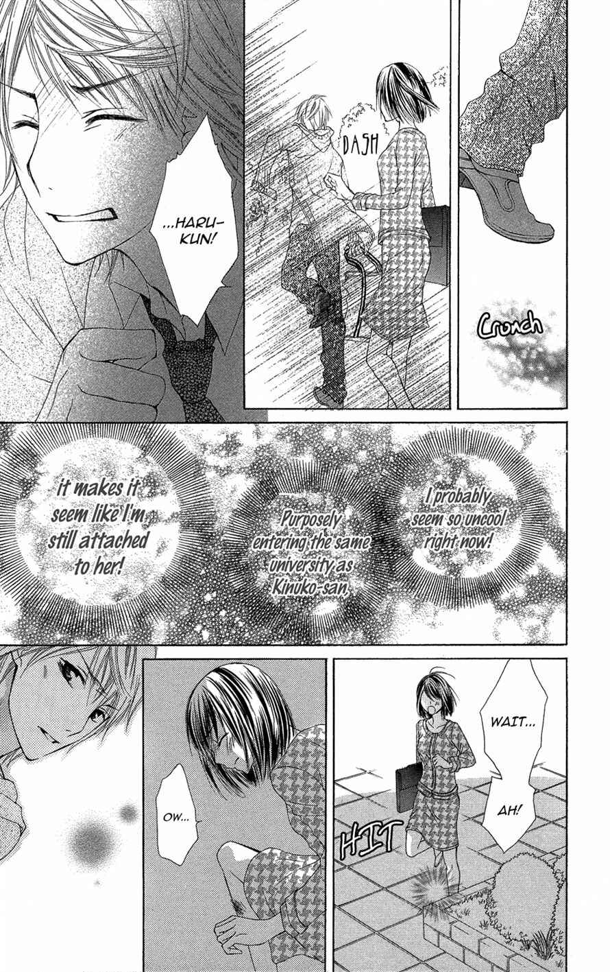 Page 34 Chapter 3 Asa Chun!