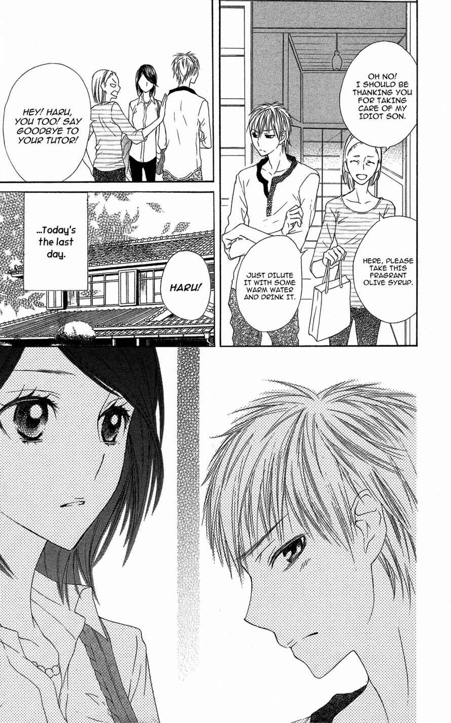 Page 5 Chapter 3 Asa Chun!