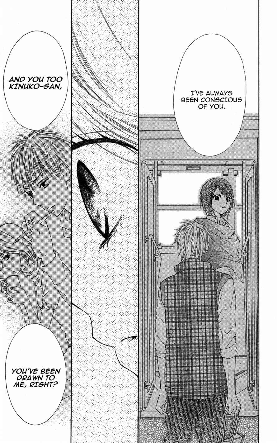Page 9 Chapter 3 Asa Chun!