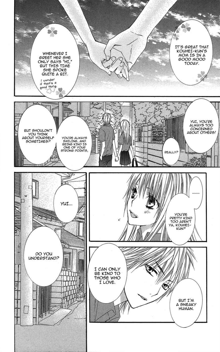 Page 11 Chapter 2 Asa Chun!