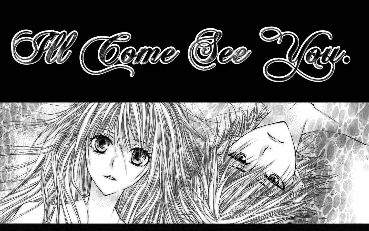 Page 2 Chapter 2 Asa Chun!