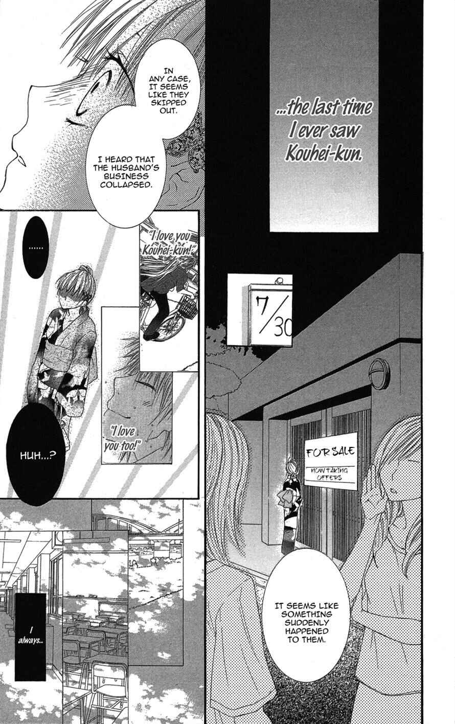 Page 20 Chapter 2 Asa Chun!