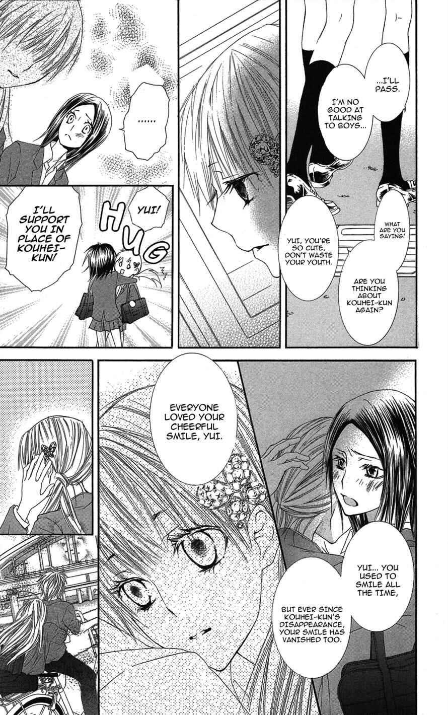 Page 22 Chapter 2 Asa Chun!