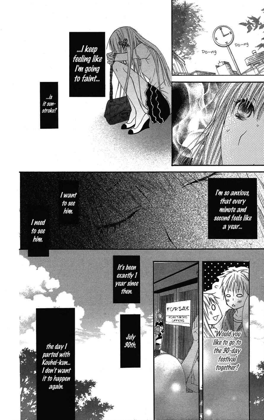 Page 27 Chapter 2 Asa Chun!