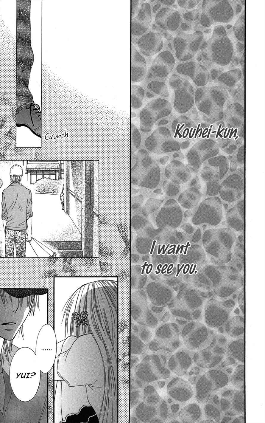 Page 28 Chapter 2 Asa Chun!