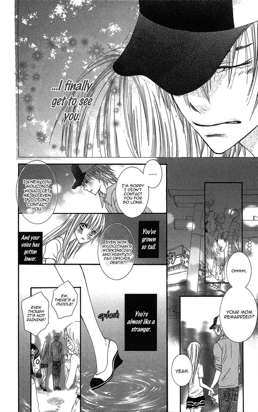 Page 31 Chapter 2 Asa Chun!