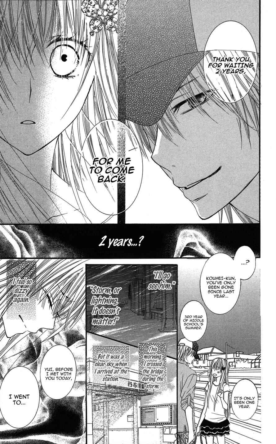 Page 34 Chapter 2 Asa Chun!
